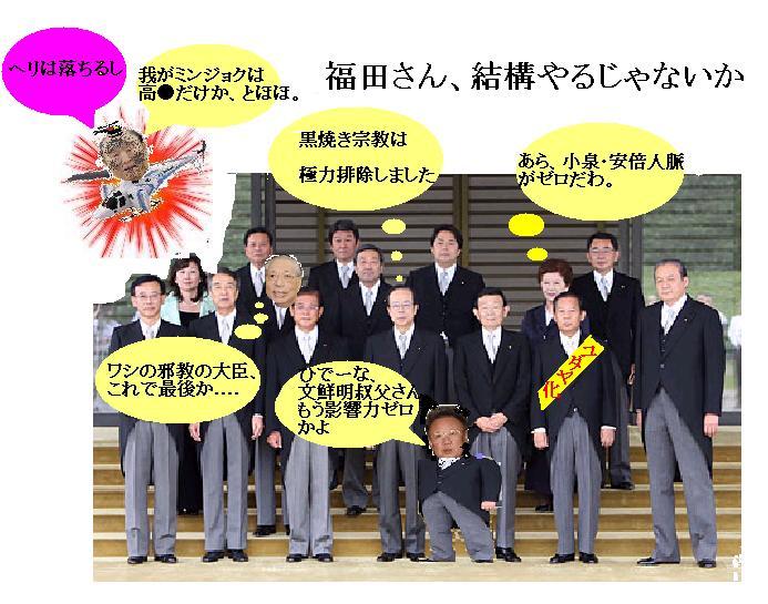 ���c�������t