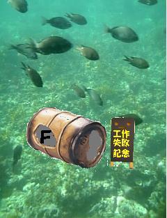 �����Ȃ�Ȃ����Ƃ��F���Ă��܂��B