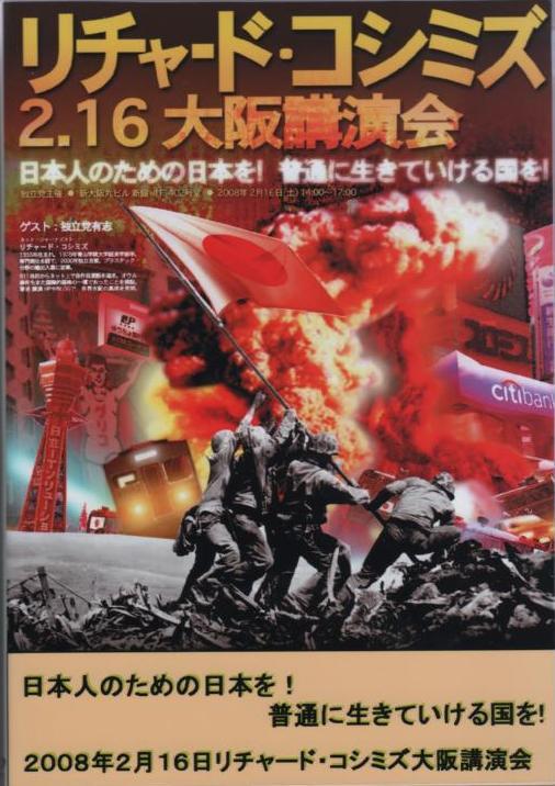 �G�@�O�W�N�@�Q�D�P�U���u����c�u�c(�������j