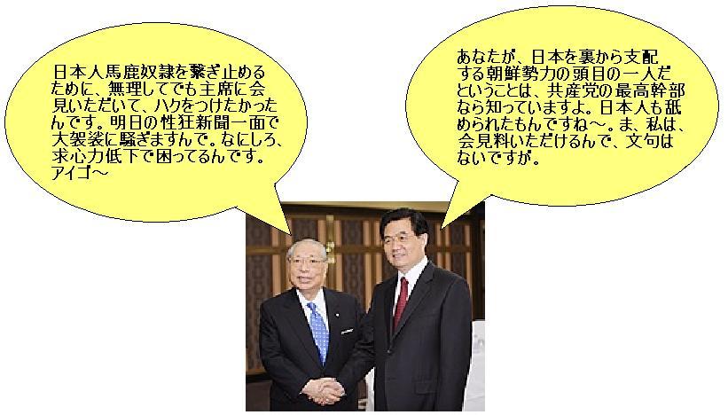 �n���M�҂��܂������A�������������ł��B