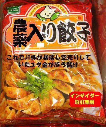 _Lq邱Ƃ\ߒmĂ............