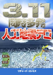 �掵��̕\���A�ł��܂����B