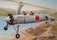 ���{�����l��@�@�𓱓��H�X�J�C�c���[�ɂł��˂����܂��܂����H�C�X�����ߌ��h�ɍ߂𒅂���