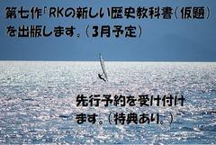 �ʔ����ł��ˁB���C������A�ǂ��o�Ă���ł��傤���H