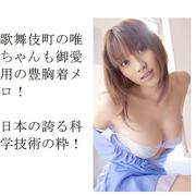 ���S�����o�F���`���A����ς�v�����Ƃ���ɂȂ���������B