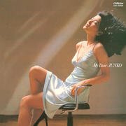 �G�W�v�g�����Ŗk���N�Z�����G�������H