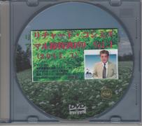 �}������TDVD�@Vol.1�͓͂��܂������H