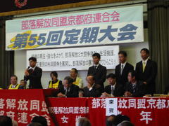 �u�O�����i�O�����k���S���������������Q�P�N�P�O���Ɂu���V�A�̕s�@�苒�v�Ɣ������Ƃւ̔����v...