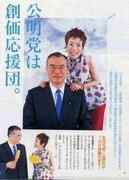 �x�@������̂P�V���́A��U���P�P�E�Q��