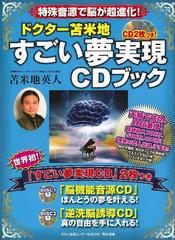 ���Љ�̍L�񎏁A�Y�o��񐢊E���񂪃��V�A�l���排���