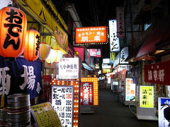 2��12���i�y�j�P�S�F�R�O�`���RK�Ɨ��}���w�K��ł��B