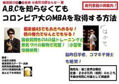 ���i�҂���