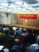 ���b�N�t�F���[����̊�悵���Q�D�Q�V���q�d���f���𑍊����܂��BB�w�̊F����A�Ӗ��s���ł���H