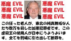 �����H����u�����ɂ͏��Ȃ��Ƃ��m��������v�ł����ˁB