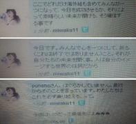 ���_���E�E�A�Z���V������҂̐��E�ł́A�u�����A���ꂪ�n�܂�v�Ƃ̏�񂪔�ь�����...