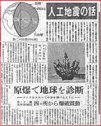 �R�P�P�e�����s���t�F�����������u���ǂ���ǂ�v�H