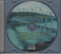 RK�u��DVD�A73�Ԃ܂ł���܂��B