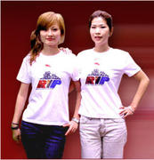 RK�Ɨ��}�����N�I�F�u����4��21���i�؁j�̍�Ƃ���`���̂��肢�v