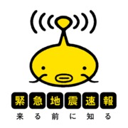 �u�l�H�n�k�Ȃ�Ă��肦�Ȃ��v�Ǝ��M�����Ղ�Ɍ������������܂�����....