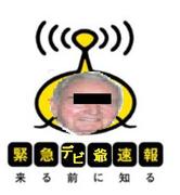 �������̑��񂪗~�����B�}�W�ɁB