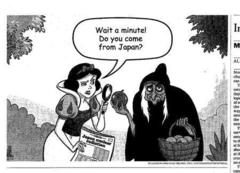 6��11���i�y�j���`���[�h�E�R�V�~�Y���{��u����u���𔄂�ƌ������Ɓv�̂��m�点