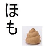 �u�����ƈӌ��̍���Ȃ��l�̃R�����g�v���ڂ��܂��ˁB