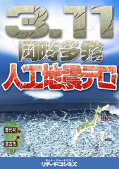 RK���Ђ��w���ł���Ƃ���