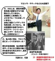 ������������w�ES����w�E���G��w�����u�}�G�n���w�v�u���ł��B