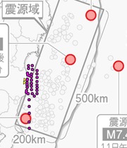 �u�k����ƁA�����������̍̐��|�C���g�́A�قƂ�ǈ�v���ĂȂ��v�̂������ł��B