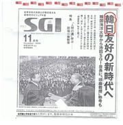 �u���`���[�h�E�R�V�~�Y���́A���т��������݂����ɍu���𑱂��Ă����������ł��B�v