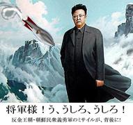 �����̂U�D�P�P���{��u���l�b�g�O���