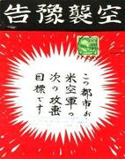 �P�P�D�V�D�R�i���jRK���ً}�u������J�Â���\��ł��B�����Ԃ������Ă����Ă��������B