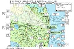 ���A4���F�ōėՊE���A�����ċN���Ă���H