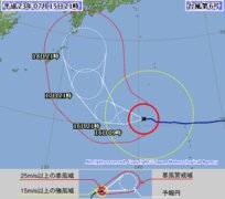 QOPPN@VPVijPSFOO`PUFOÓARKߔeułB