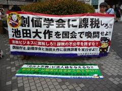 uNUvčّ̐Ώۂ iZҖϑztj