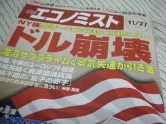 uhvł͂ȂāučŎlɂׂ񂿂vł傤B