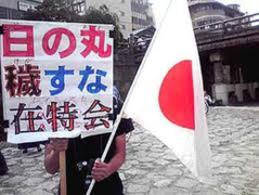 w^̈S𔺂CfIM[ĉƂẮeȁfExH