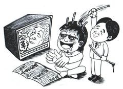 uⓌł͎̎ƂđfɎ󂯓AU@ŐĒłBv̂łB