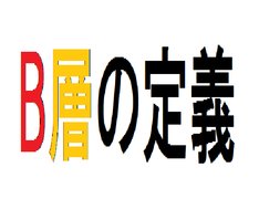 Ȃ񂾂AĂ܂܂Bł񂶂ȂłH