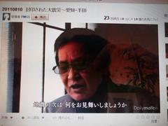 I풼OAc̒s@HPnkFunk͉̎܂傤vBQXr