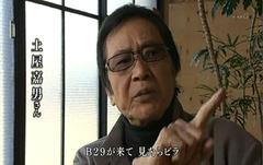 2011.8.6_ `[hERV~YuƌoςƐ푈vuJ܂B