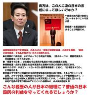 \EɍߌhE푈SO\e`N肳ɂ