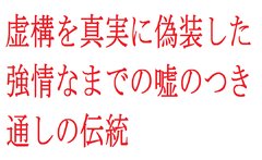 䕗ƕːʂ̏㏸̊ւ肪CɂȂĂ܂B