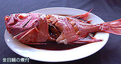 2011.10D22(y)RK@ɓYk̂m点