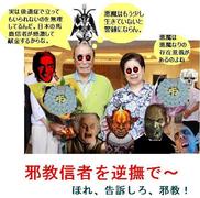 ׏@͐lԂ򉻂....Ǝv܂B񂽂AJlłB