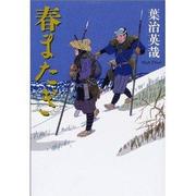 11D10.15iyjRKkHcuuZ_l̎xzI10̗RvłB