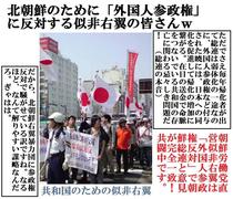 2011.10D15iyj́AqjkHcułI