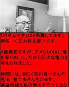 TPPsFZ_lcgčŌ̋sgłB܂A񂶂ȂłB