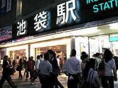 2011.12D23iEjjqjûm点