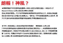 QOPPDPPDPRqjVuɂQA肪Ƃ܂B